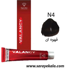 تصویر رنگ موی والانسی قهوه ای N4 به شماره 5.0 VALANCY در حجم 100 میل به قیمت عمده 