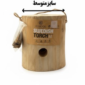 تصویر اجاق چوبی خودسوز سایز بزرگ 