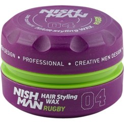 تصویر واکس مو نیشمن مدل rugby شماره 4 (nishman) - حجم 1۵۰ میل nishman rugby Hair Wax