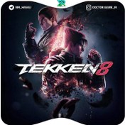 تصویر اکانت ظرفیتی TEKKEN 8 