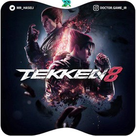 تصویر اکانت ظرفیتی TEKKEN 8 