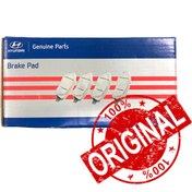 تصویر لنت ترمز جلو هیوندای سانتافه 2016-2017 جنیون پارت اصلی 