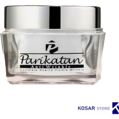 تصویر کرم رفع چروک صورت پریکاتن Parikatan Anti Wrinkle