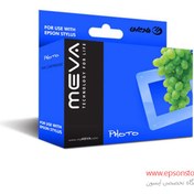 تصویر کارتریج MEVA T0822 - آبی ا Cartridge MEVA T0822 Cartridge MEVA T0822