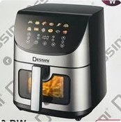 تصویر سرخ کن بدون روغن دسینی مدل 900 