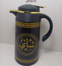 تصویر فلاسک چای هپی تایگر VACUUM FLASK 