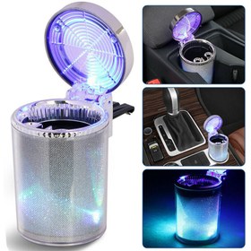 تصویر زیر سیگاری خودرو مدل Multicolor - چند رنگ 