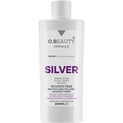 تصویر شامپو رنگساژ سیلور سریتا cerita