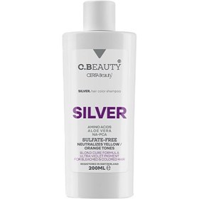 تصویر شامپو رنگساژ سیلور سریتا cerita