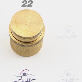 تصویر قالب دکمه برنجی سایز ۲۲ 