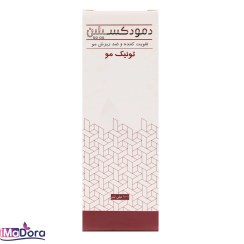 تصویر تونیك تقویت كننده و ضد ریزش مو 100 میلی لیتر دمودكسیلین Demodxcillin Strength And Anti Hair loss Hair Tonic 100 ml