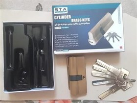 تصویر سيلندر درب 7 سانتي STA 