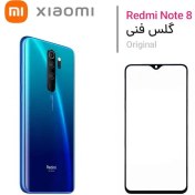 تصویر گلس فنی شیائومی note8pro NOTE8pro/repairglass oca
