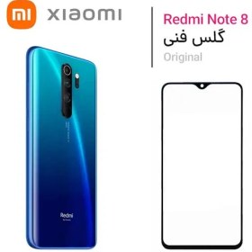 تصویر گلس تعمیراتی شیائومی Xiaomi Redmi Note 8 Pro Xiaomi Redmi Note 8 Pro Repair Glass