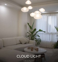 تصویر لوستر کلود لایت سقفی قطر ۲۵ 