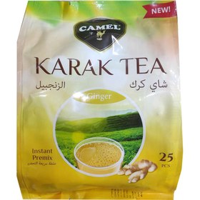 تصویر چای کرک فوری کمل زنجبيل 25 ساشه 20 گرمی CAMEL مدل Ginger Camel Karak Tea Ginger 25 Bags