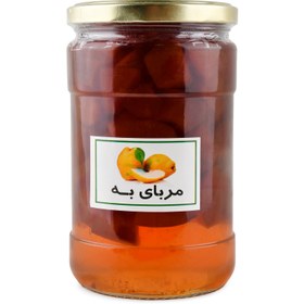 تصویر مربا خانگی به 