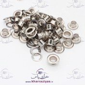 تصویر حلقه پانچ سایز P04 نقره ای ( بسته 50 عددی ) 