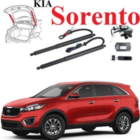 تصویر جک برقی صندوق عقب کیا سورنتو Exad Kia Sorento Power Tailgate