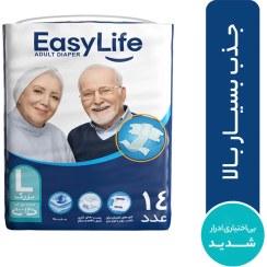 تصویر پوشک کامل بزرگسالان ایزی لایف سایز بزرگ ۱۴ عددی Easy Life large Adult Protective Diaper 14 pcs