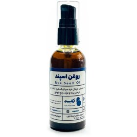 تصویر روغن اسپند 