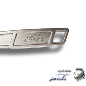 تصویر آچار فرانسه سایز 10 اینچ صنعتی SMTC-TAIWAN تایوان 