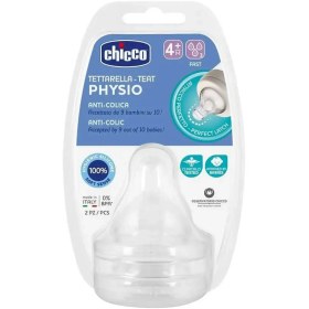 تصویر سر شیشه چیکو ANTI_COLIC بسته 2 عددی +4 ماه Chicco Fast Silicone Teat (2 Pieces, White)+4 months