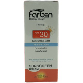 تصویر فاربن کرم ضد آفتابSpf30 