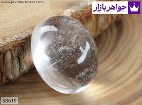 تصویر نگین در نجف کد 58619 