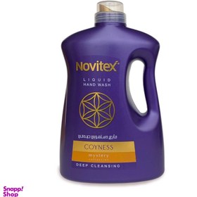 تصویر مایع دستشویی صدفی نویتکس (Novitex) مدل بنفش حجم 1800 میلی لیتر 