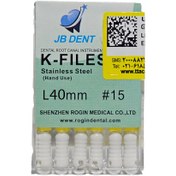 تصویر کا فایل دستی جی بی دنت 40mm (بلند) -K FILES JB DENT 
