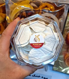 تصویر چیپس کشک 