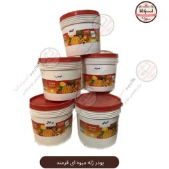 تصویر پودر ژله میوه ای فرمند وزن ۳ کیلوگرم 