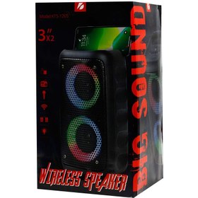 تصویر اسپیکر کی برود KTS1265 KBroad KTS1265 Speaker