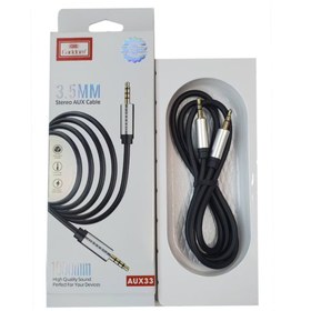 تصویر کابل AUX33 الدرام 