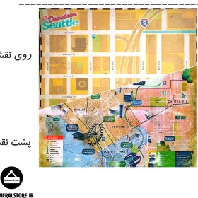 تصویر نقشه لست آف آس ۲ 