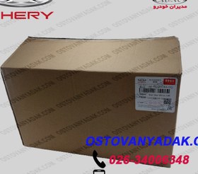 تصویر آینه بیرونی چپ MVM X22 کدJ69-8202010BA-DQ وارداتی 