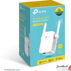 تصویر تقویت کننده شبکه ی بی سیم تی پی لینک TL- WA855RE 300Mbps Wi- Fi Rang Extender ا TL- WA855RE 300Mbps Wi- Fi Rang Extender TL- WA855RE 300Mbps Wi- Fi Rang Extender