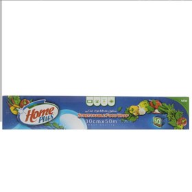 تصویر سلفون Home 