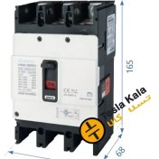 تصویر کلید اتوماتیک کمپکت قابل تنظیم 250 آمپر هیوندای Hyundai Adjustable 250A Compact Circuit Breaker