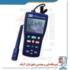 تصویر دستگاه آنالایزر CO2 مدل TES-1370 ساخت کمپانی TES تایوان TES TES1370 NDIR CO2 Meter 0-6000ppm Gas Tester