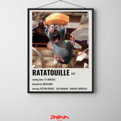 تصویر تابلو موش سرآشپز - A3: 30x42cm / چوب روشن عرض ۳ سانتی‌متر 