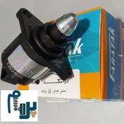 تصویر استپر موتور پژو ۴۰۵- برند فراتک 