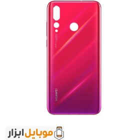 تصویر درب پشت اصلی هواوی Huawei nova 4 