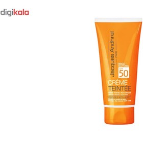 تصویر کرم ضد آفتاب SPF50 فاقد چربی پوست چرب ژاک آندرل - بژ روشن 