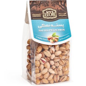 تصویر پسته نمکی رادگل 