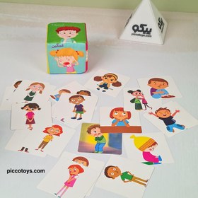 تصویر مکعب ابری احساسات 