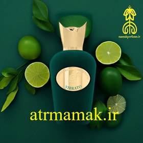 تصویر عطر سسپیرو ویبراتو (حجم 30 میلی لیتر) Sospiro Vibrato