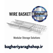 تصویر سبد آبچکان کابینت هوایی لوکو سایز 120 LOCO