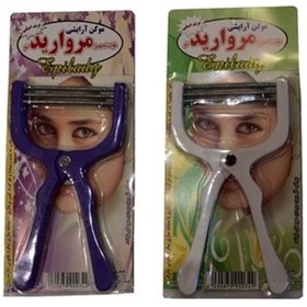 تصویر موکن دستی مدل مروارید سه فنره Manual hair clipper pearl model with three springs